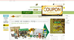 Desktop Screenshot of nutrapolis.com